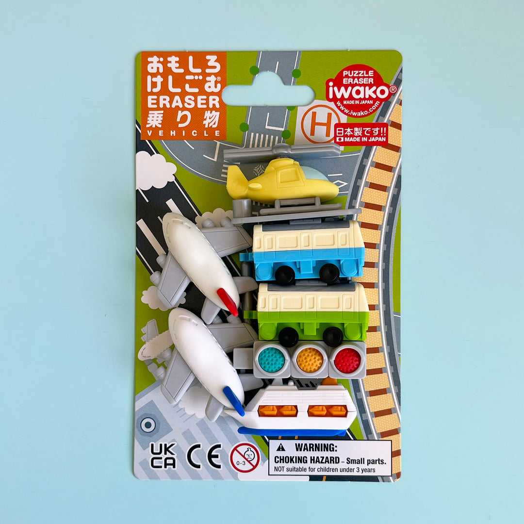 Vehicles Puzzle Eraser Set