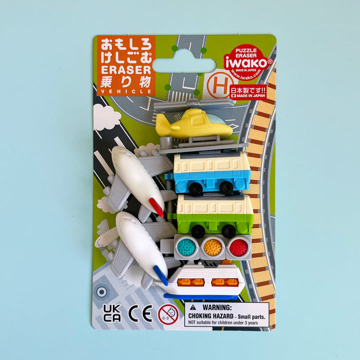 Vehicles Puzzle Eraser Set