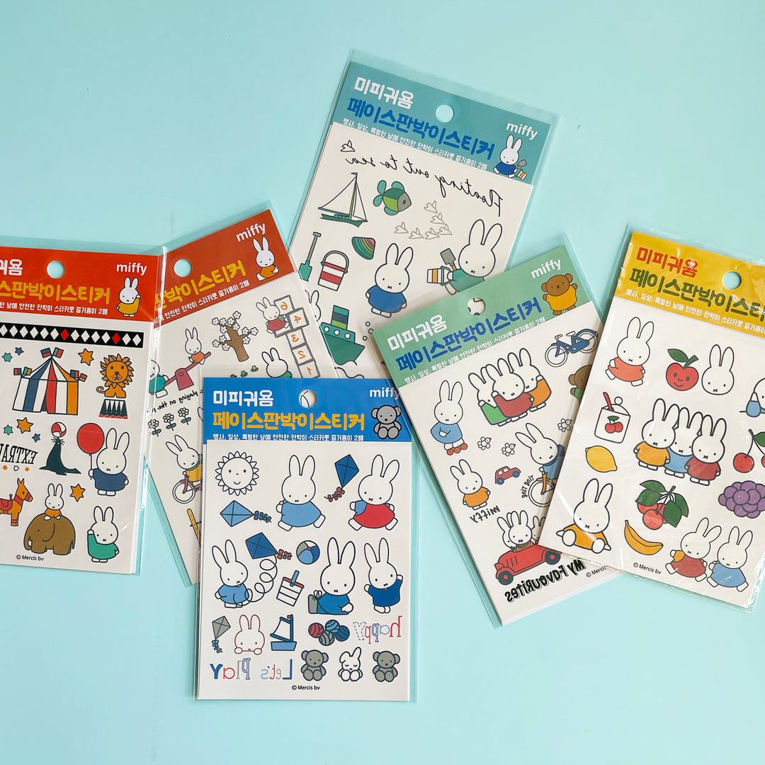 Set of Miffy Tattoos