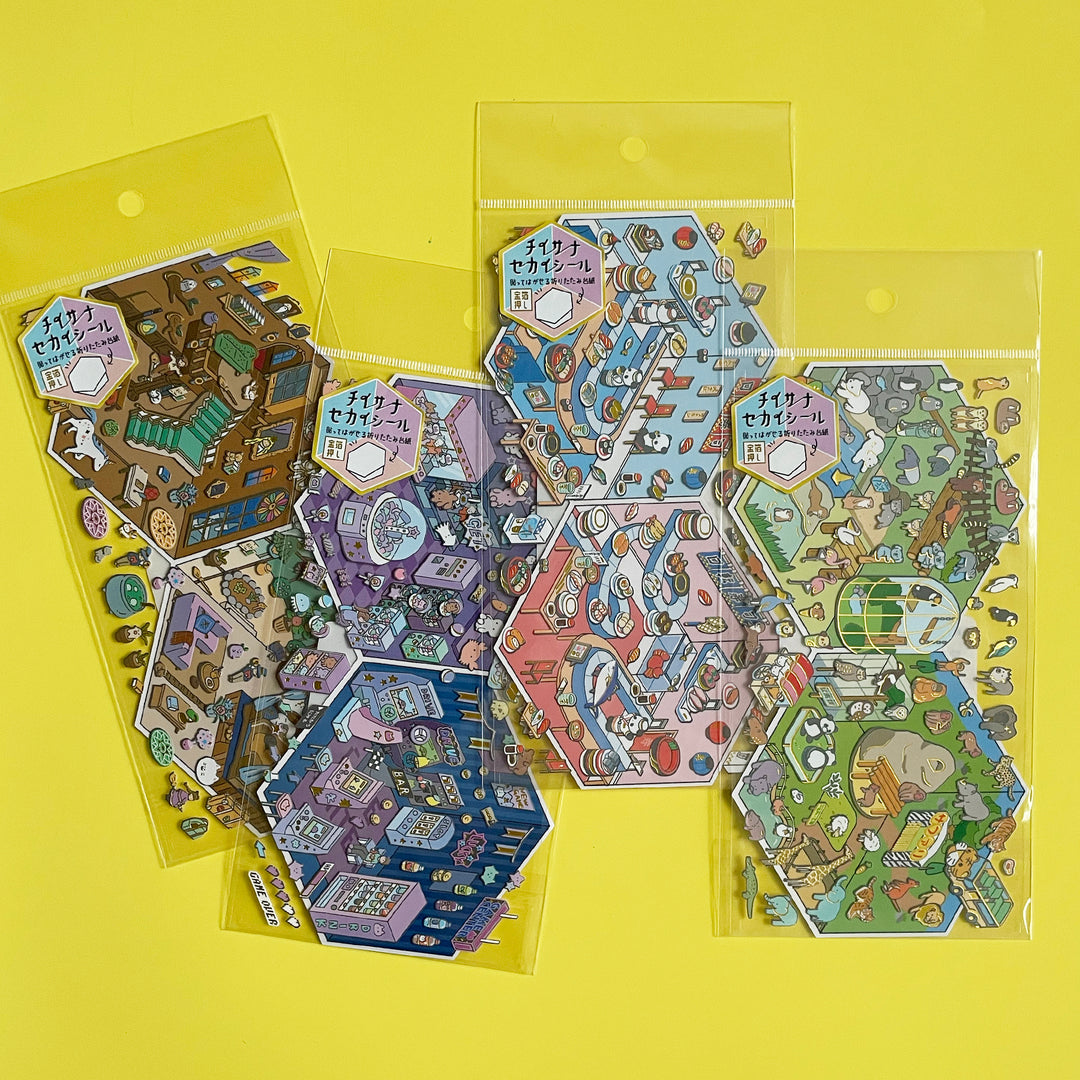 Build a Room Sticker Kit - Series 2