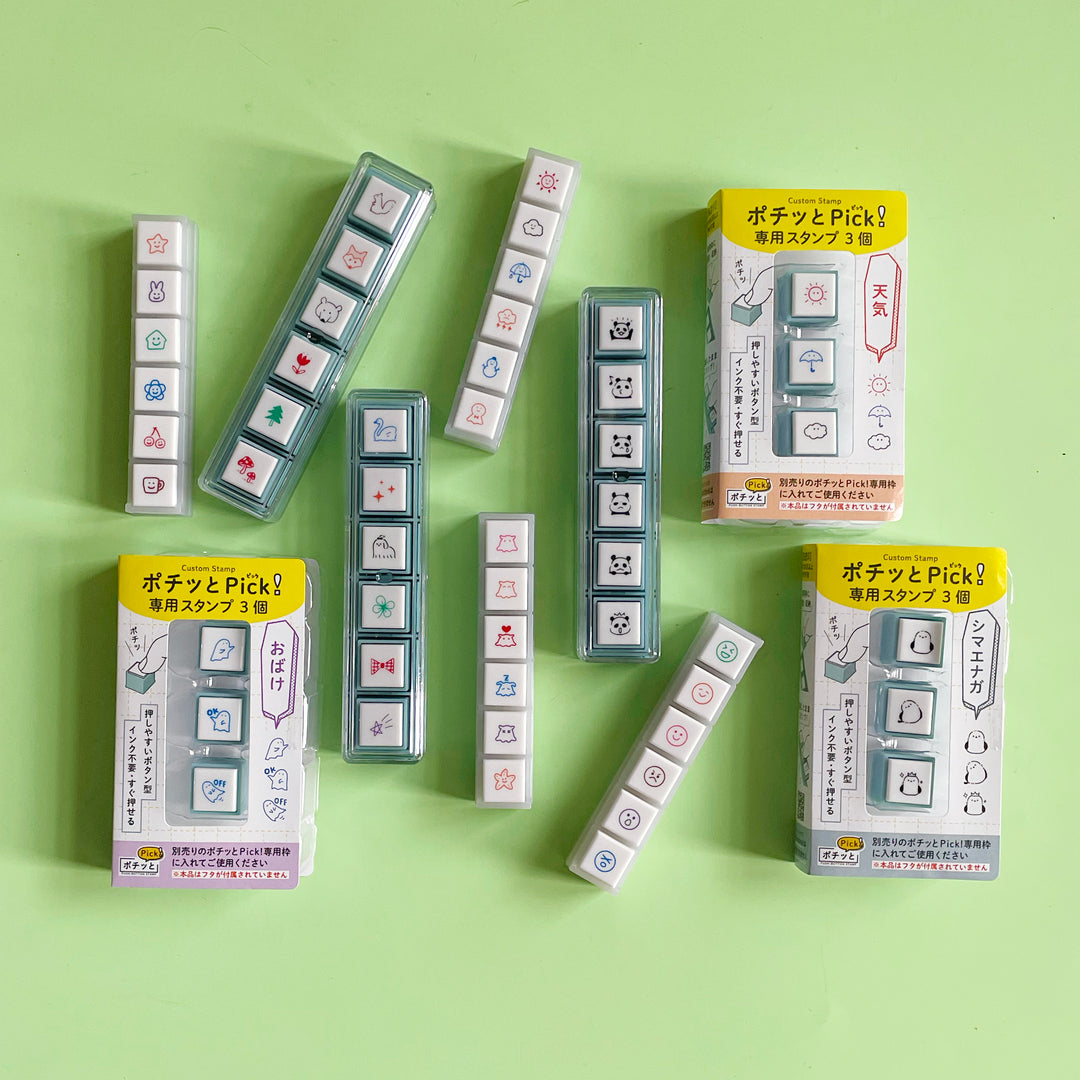 Pochitto Push Button Stamp