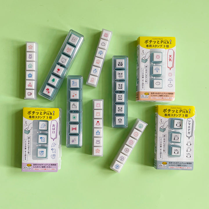 Pochitto Push Button Stamp