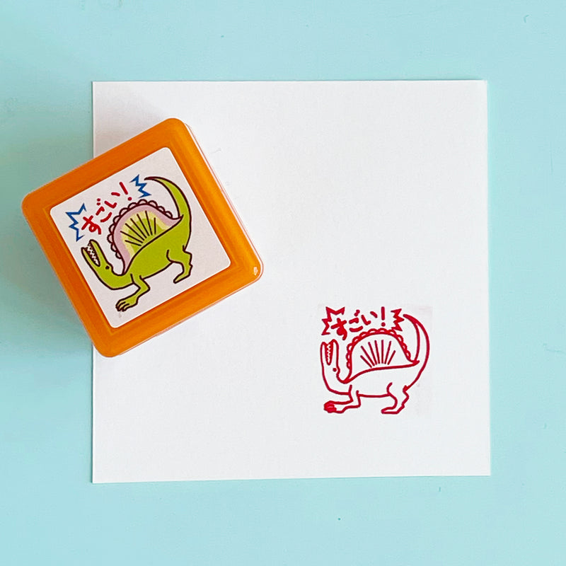 Large Dinosaur Pre-Inked Stamp