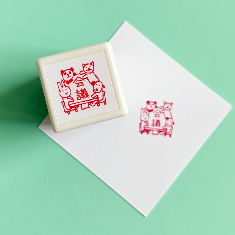 Sketchy Pre-Inked Stamp