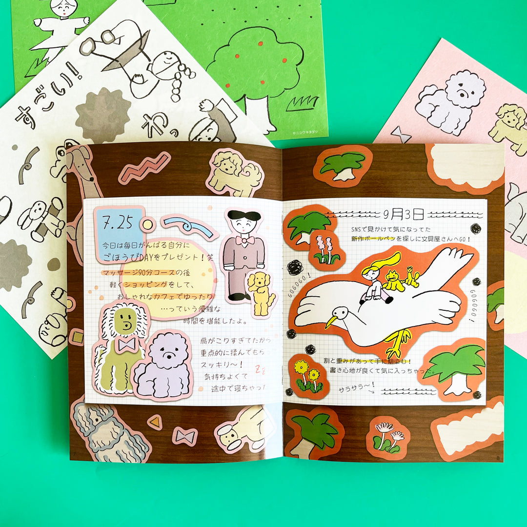 Deco Notebook Kit