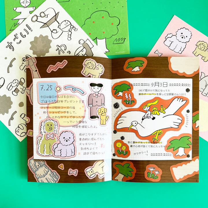 Deco Notebook Kit