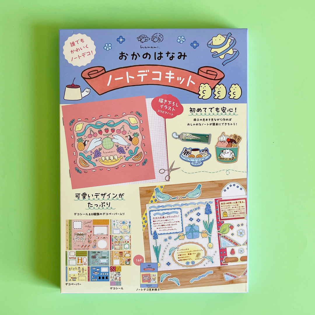 Deco Notebook Kit