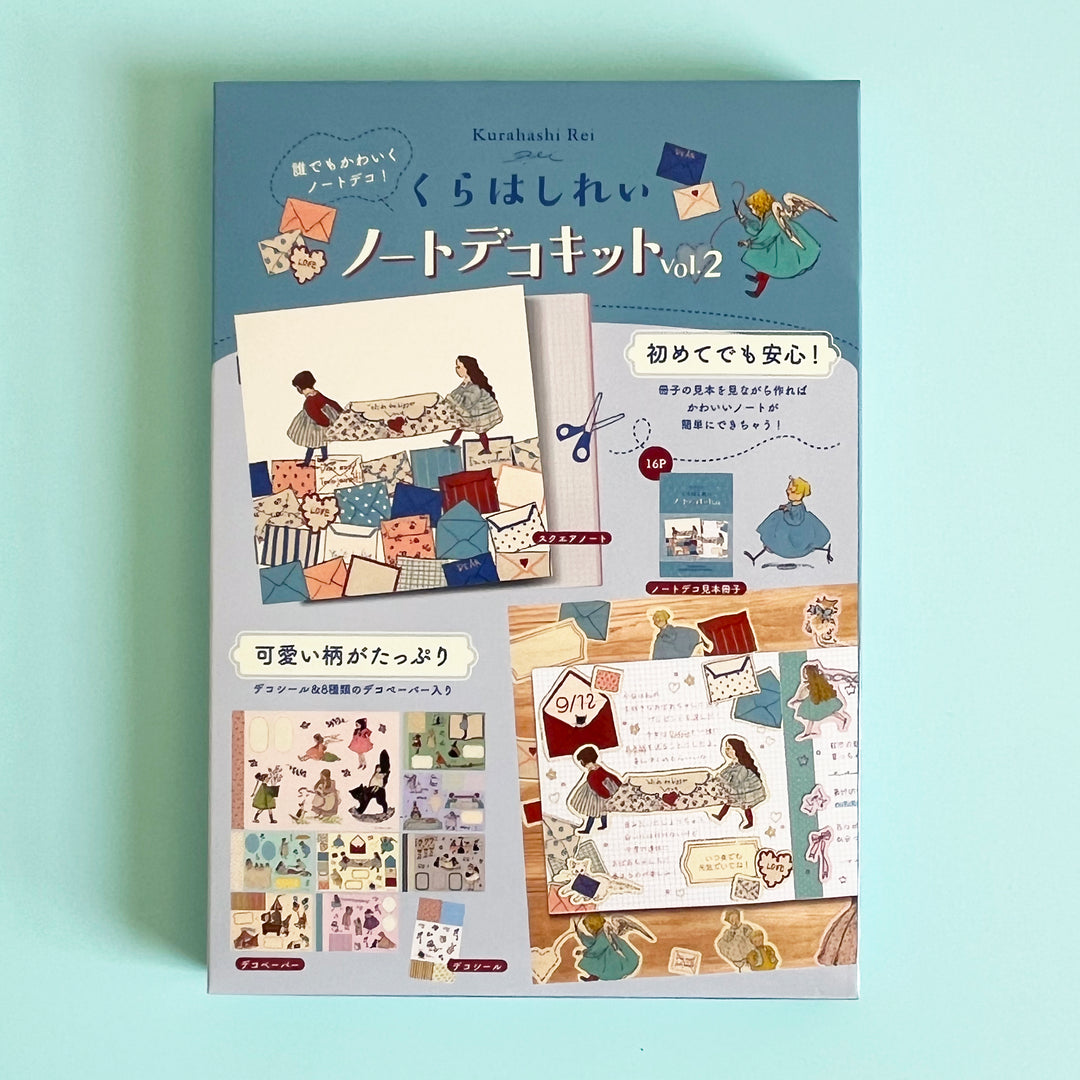 Deco Notebook Kit