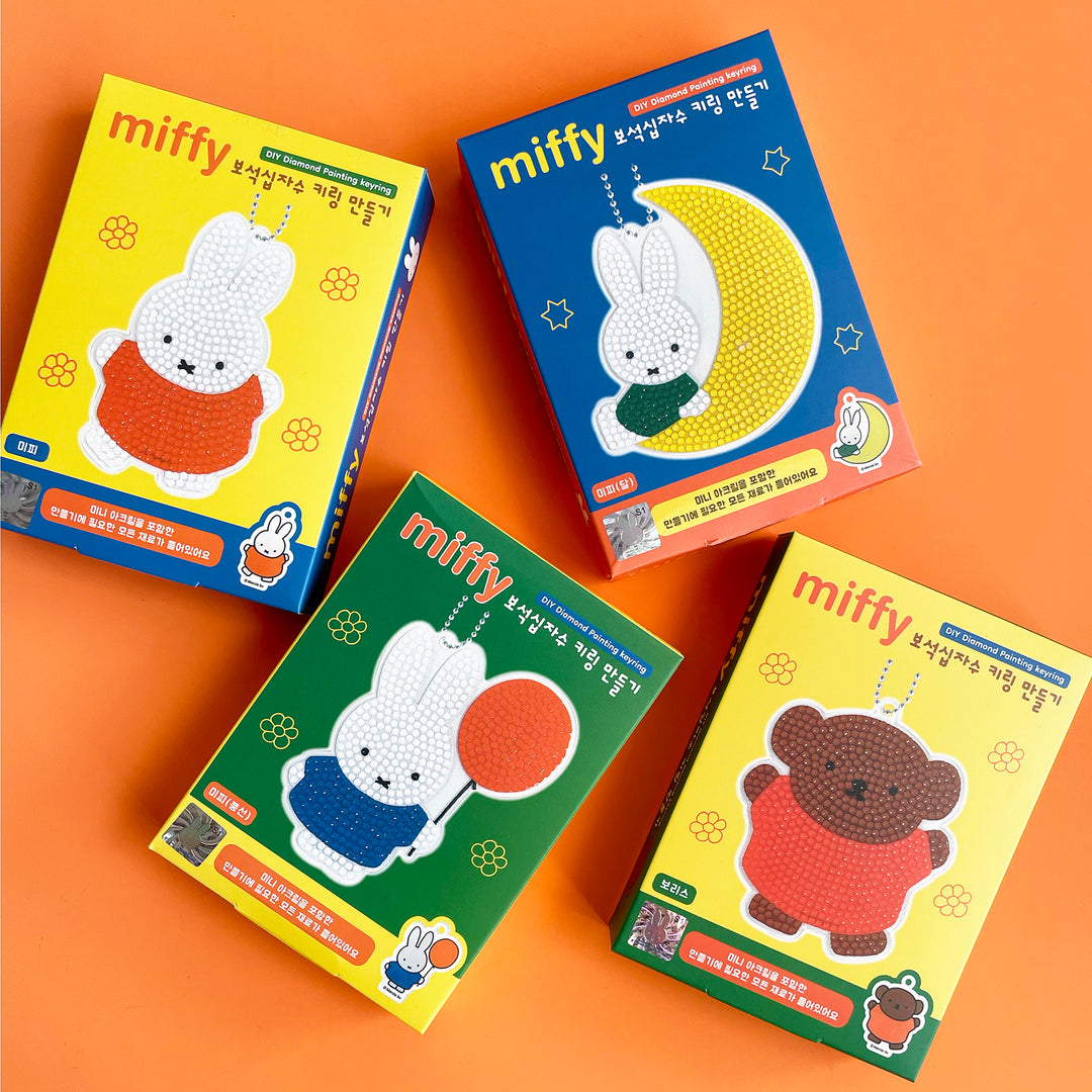 Mini Miffy Sparkle Craft Kit