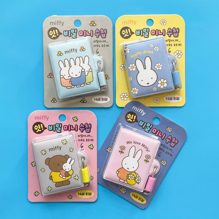 Tiny Miffy Diary