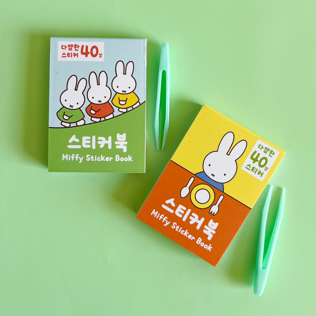 Mini Miffy Sticker Book and Tweezers