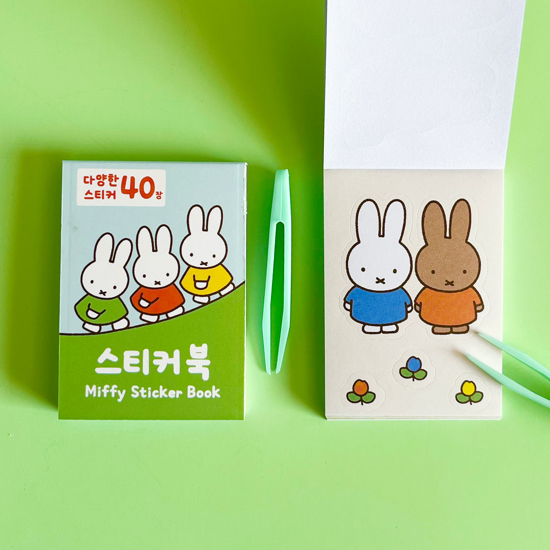 Mini Miffy Sticker Book and Tweezers