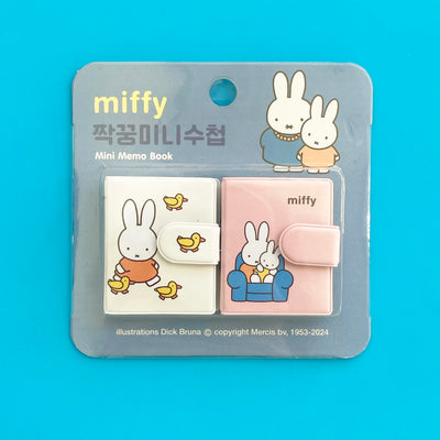 Tiny Miffy Notebook