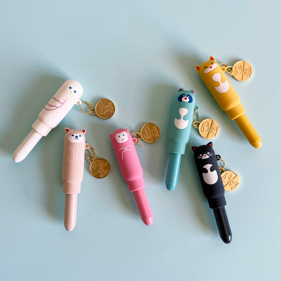 Animal Pen Charm