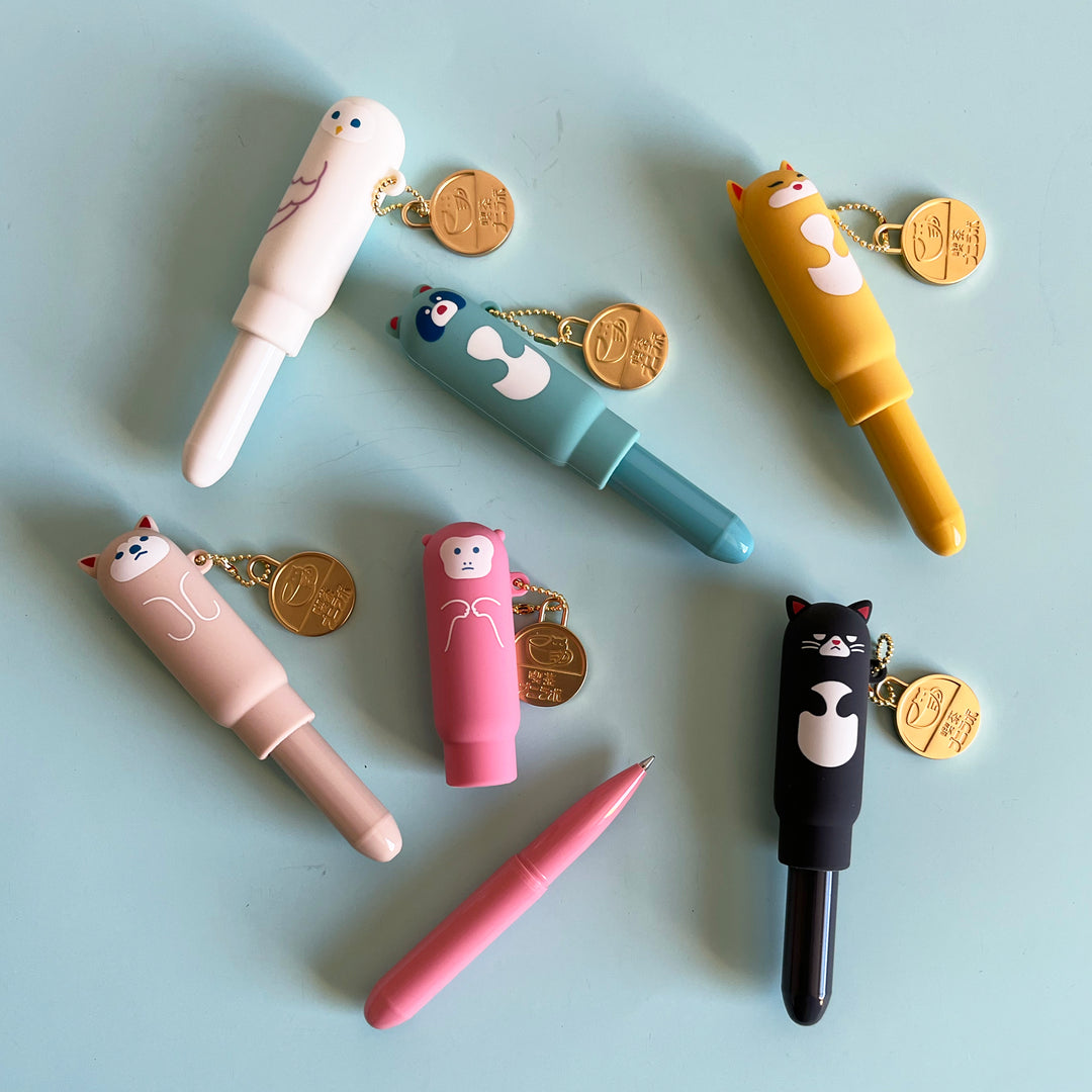 Animal Pen Charm