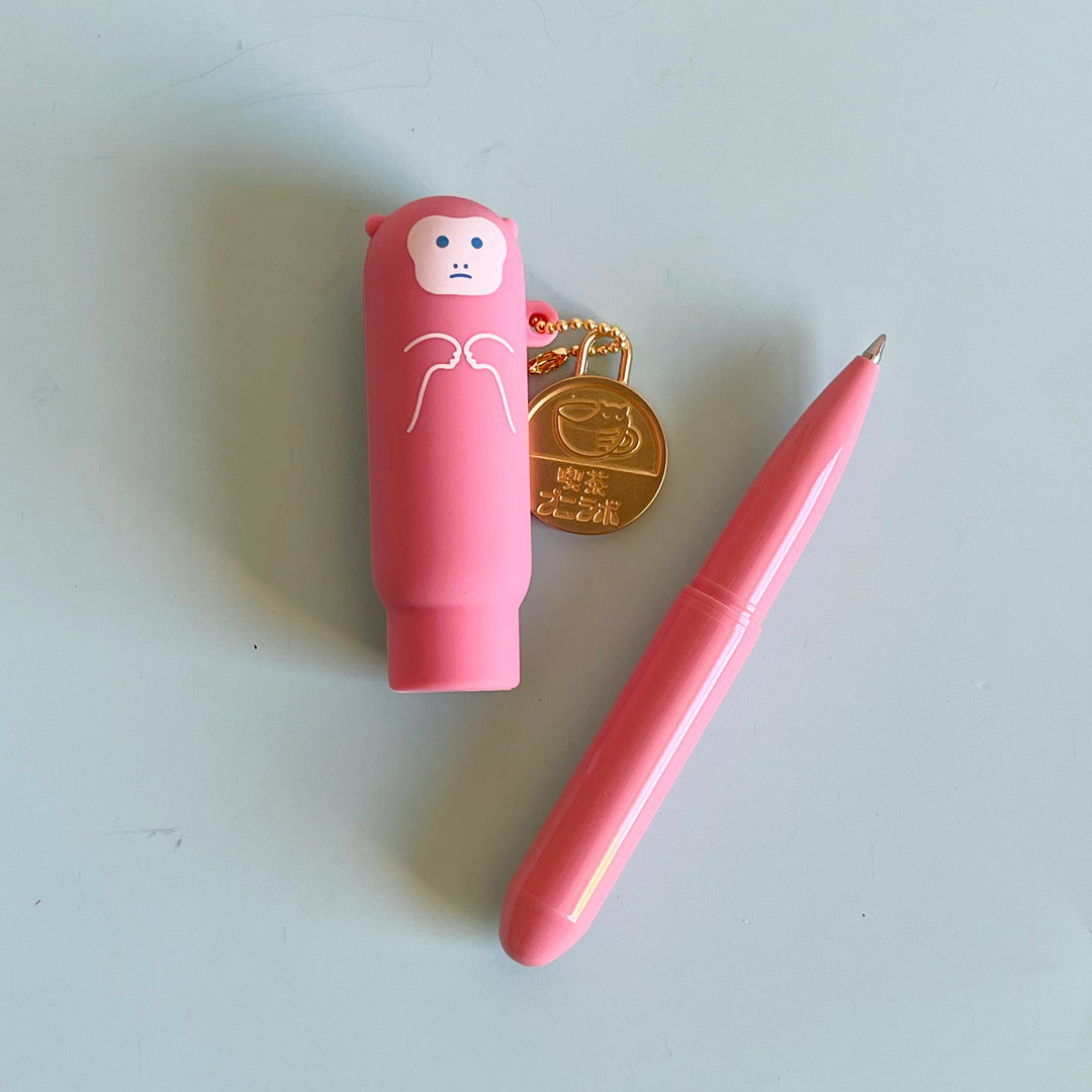 Animal Pen Charm