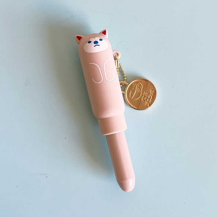Animal Pen Charm