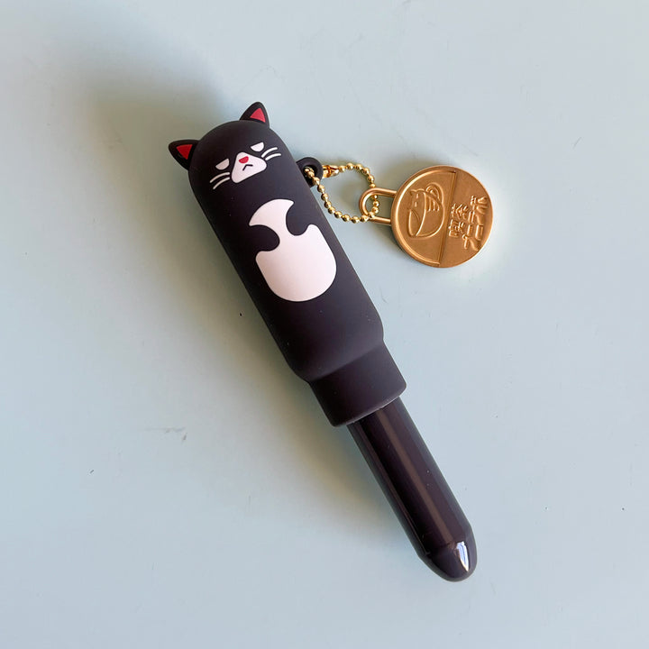 Animal Pen Charm
