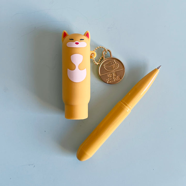 Animal Pen Charm