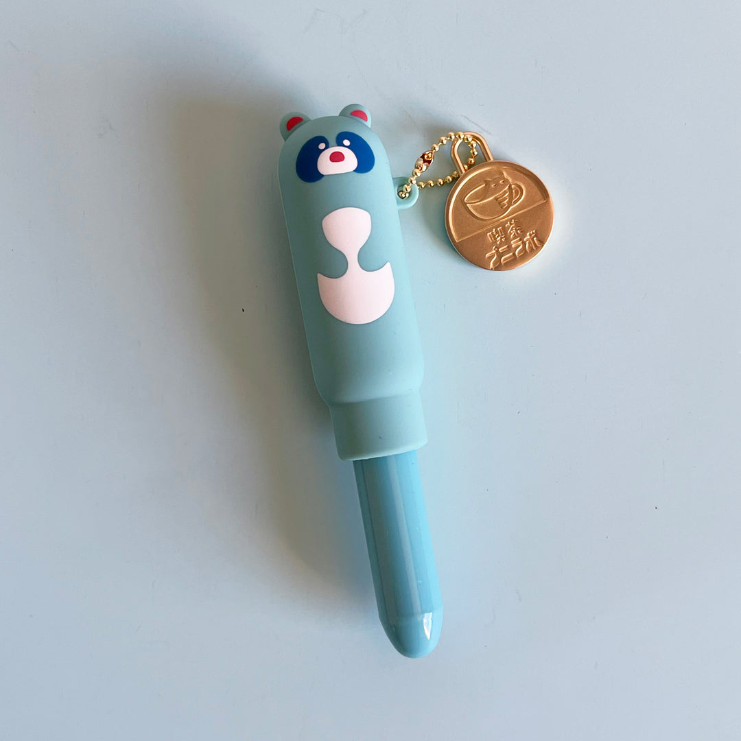 Animal Pen Charm