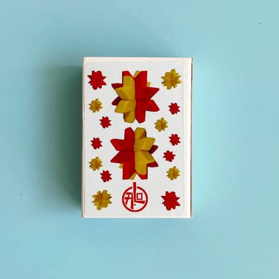 Matchbox Star Puzzle