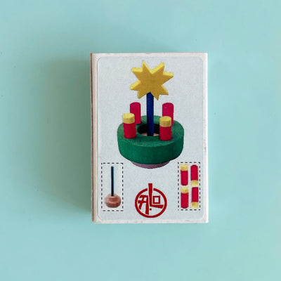 Matchbox Advent Wreath