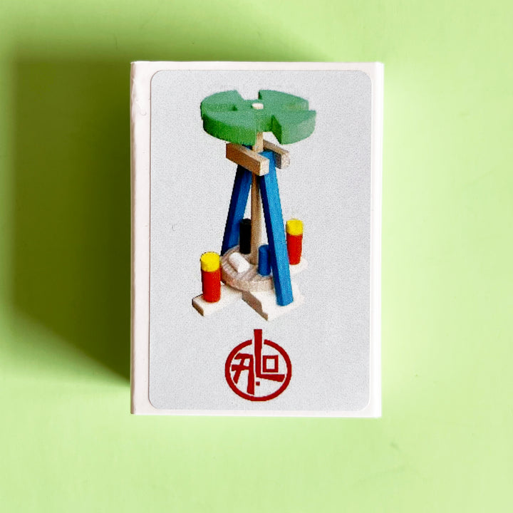 Matchbox Holiday Pyramid