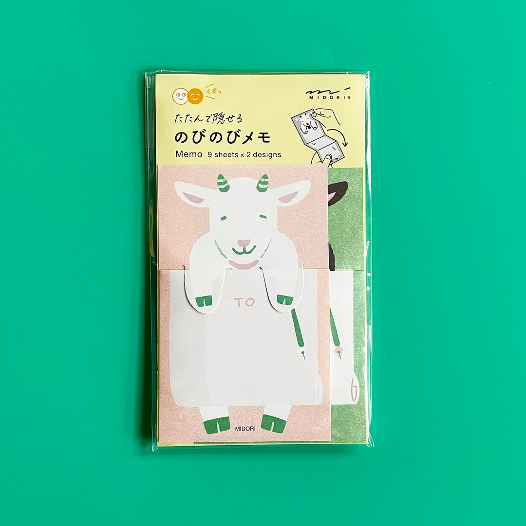 Stretchy Animal Memo Pad