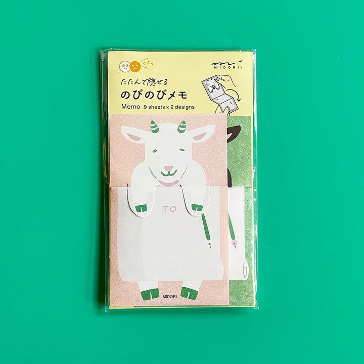 Stretchy Animal Memo Pad