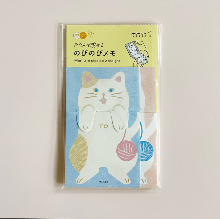 Stretchy Animal Memo Pad