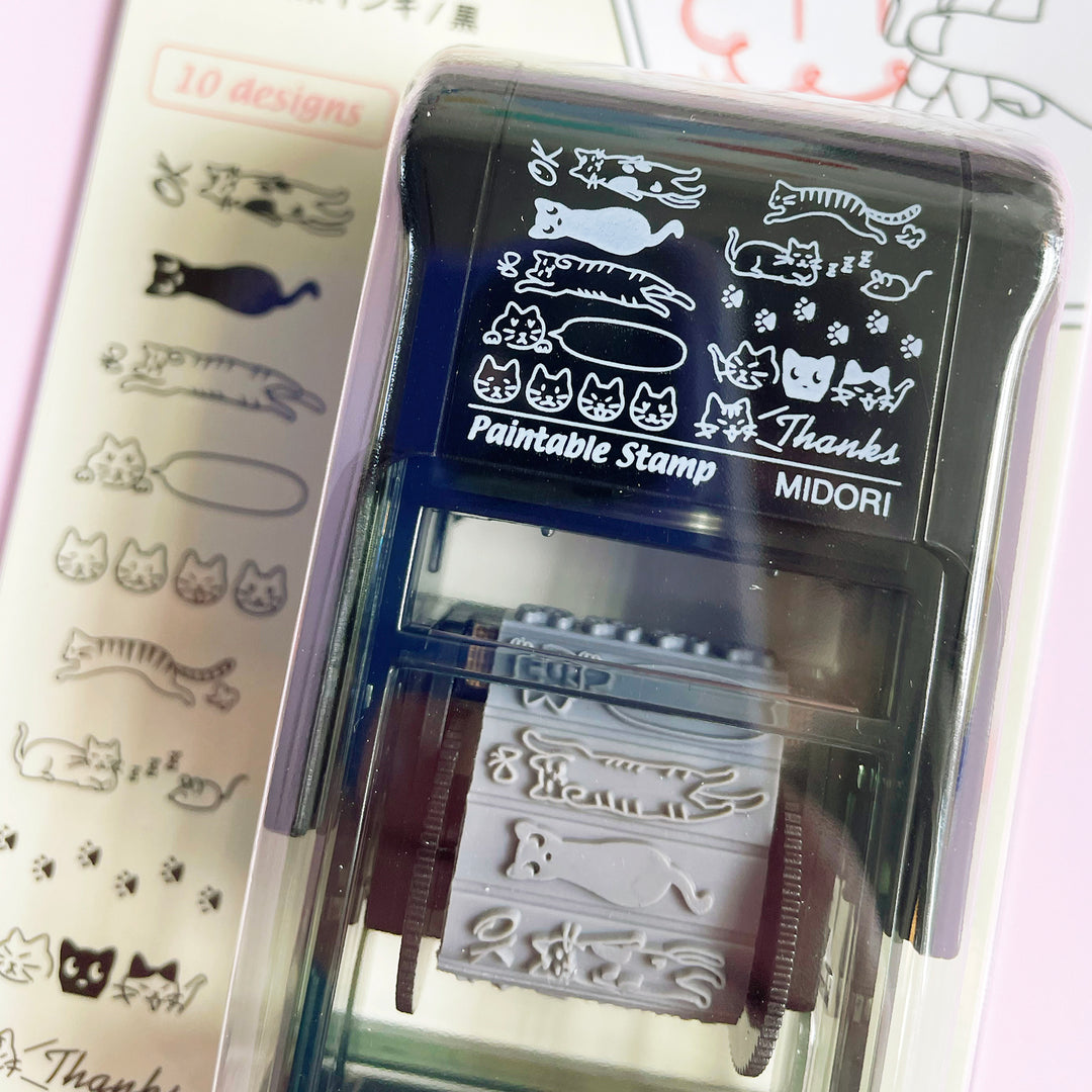 Multi-Image Calendar Stamp