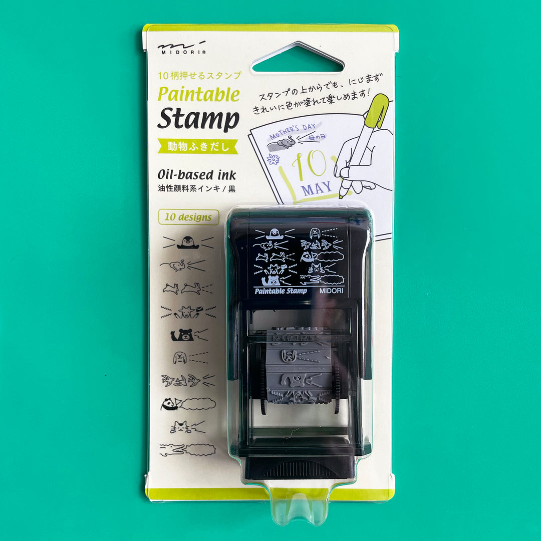 Multi-Image Calendar Stamp