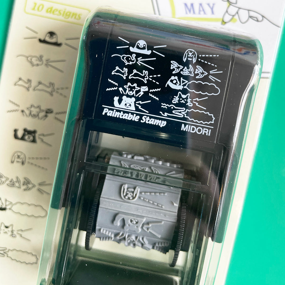 Multi-Image Calendar Stamp