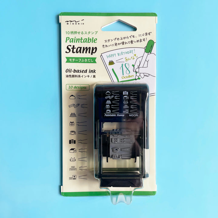 Multi-Image Calendar Stamp