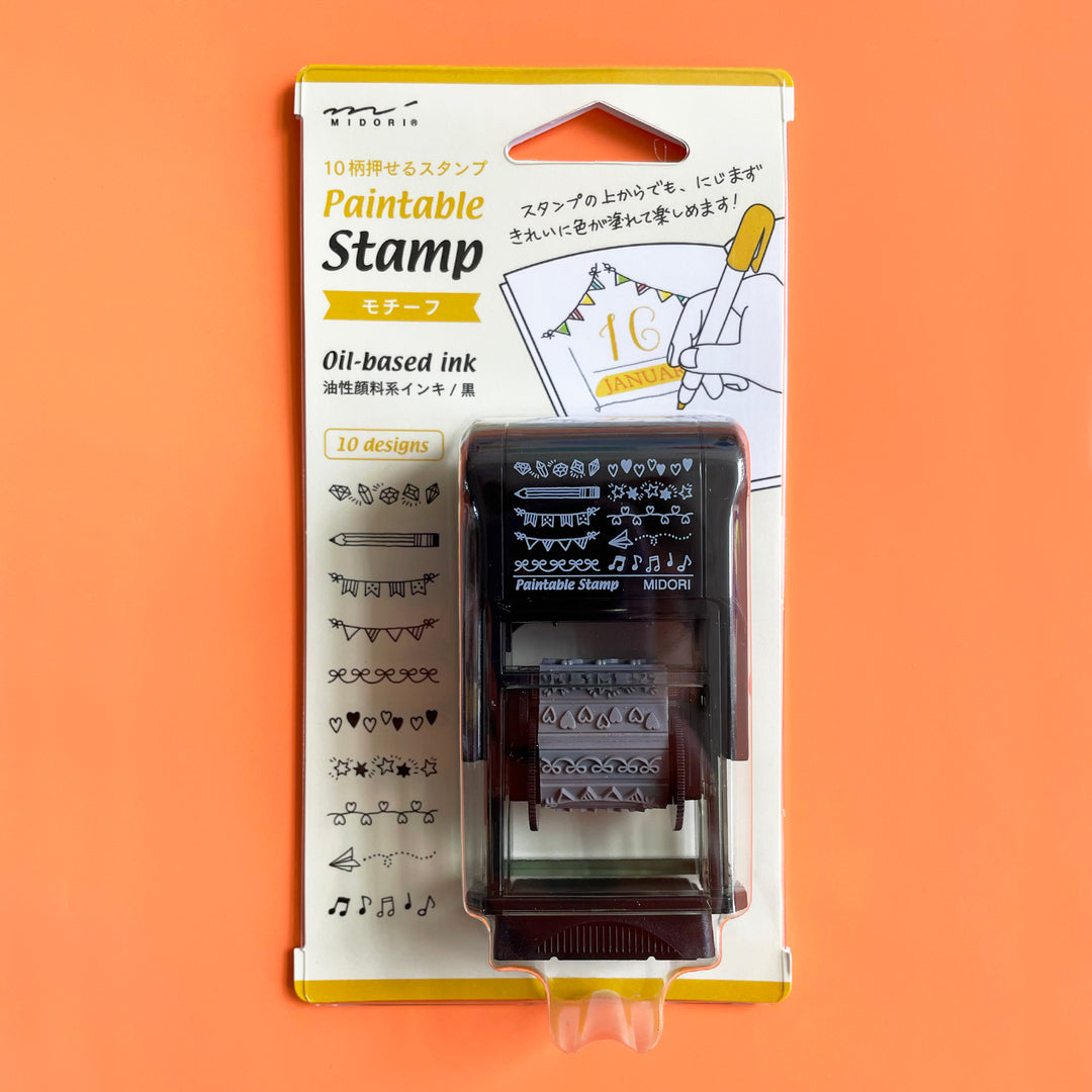 Multi-Image Calendar Stamp