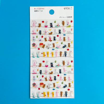 Tiny Animal Calendar Stickers