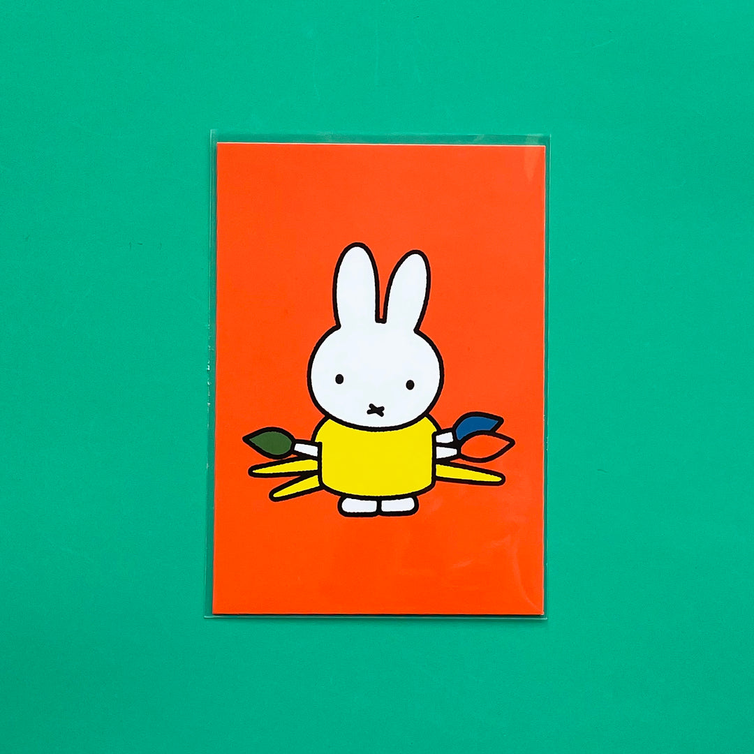 Miffy Postcard Singles