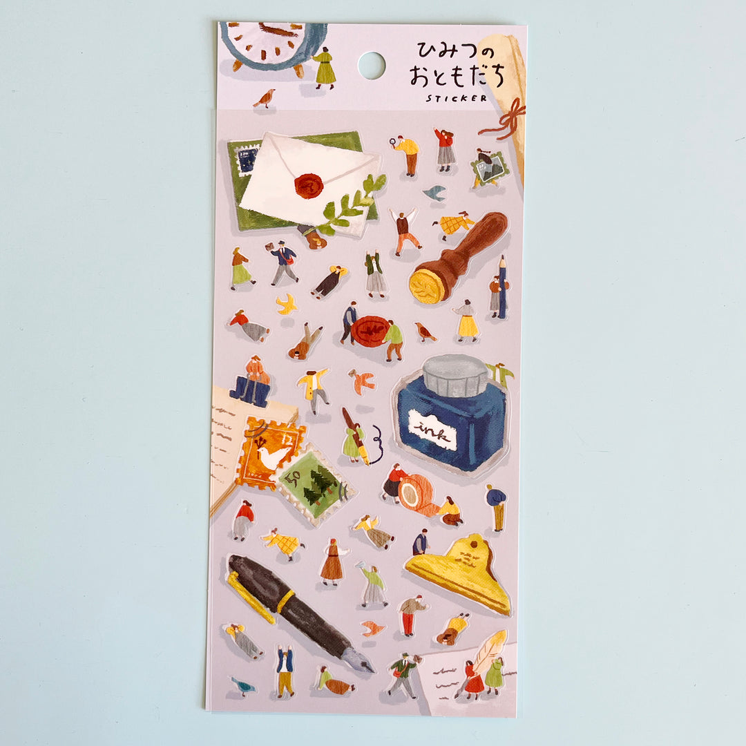 Tiny People, Big Activities Sticker Sheet