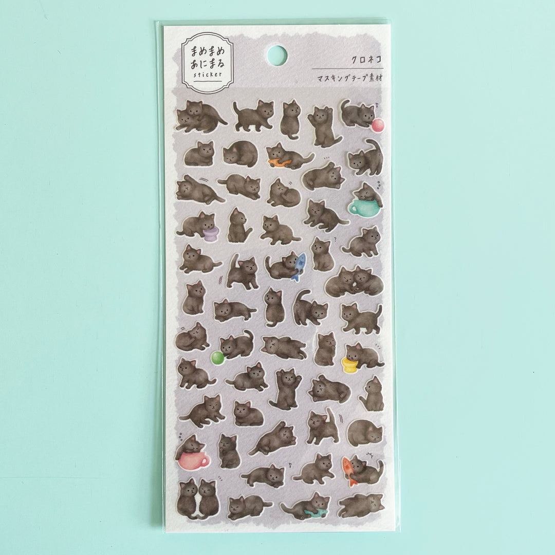 Black Kitten Washi Stickers