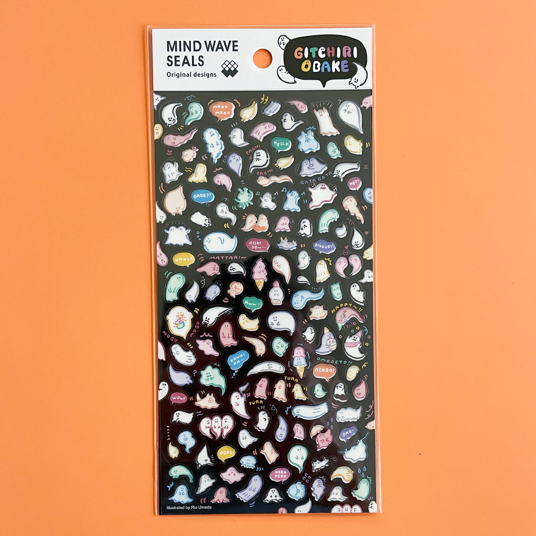 Gitchiri Obake Ghost Stickers