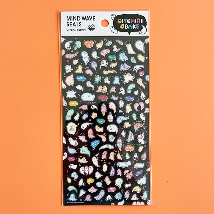 Gitchiri Obake Ghost Stickers