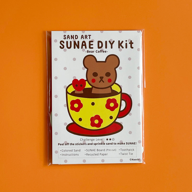 Bear Coffee Sunae Sand Art Kit
