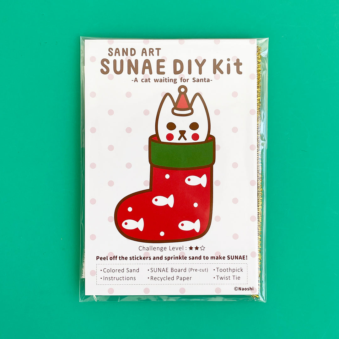 Cat Waiting for Santa Sand Art Kit