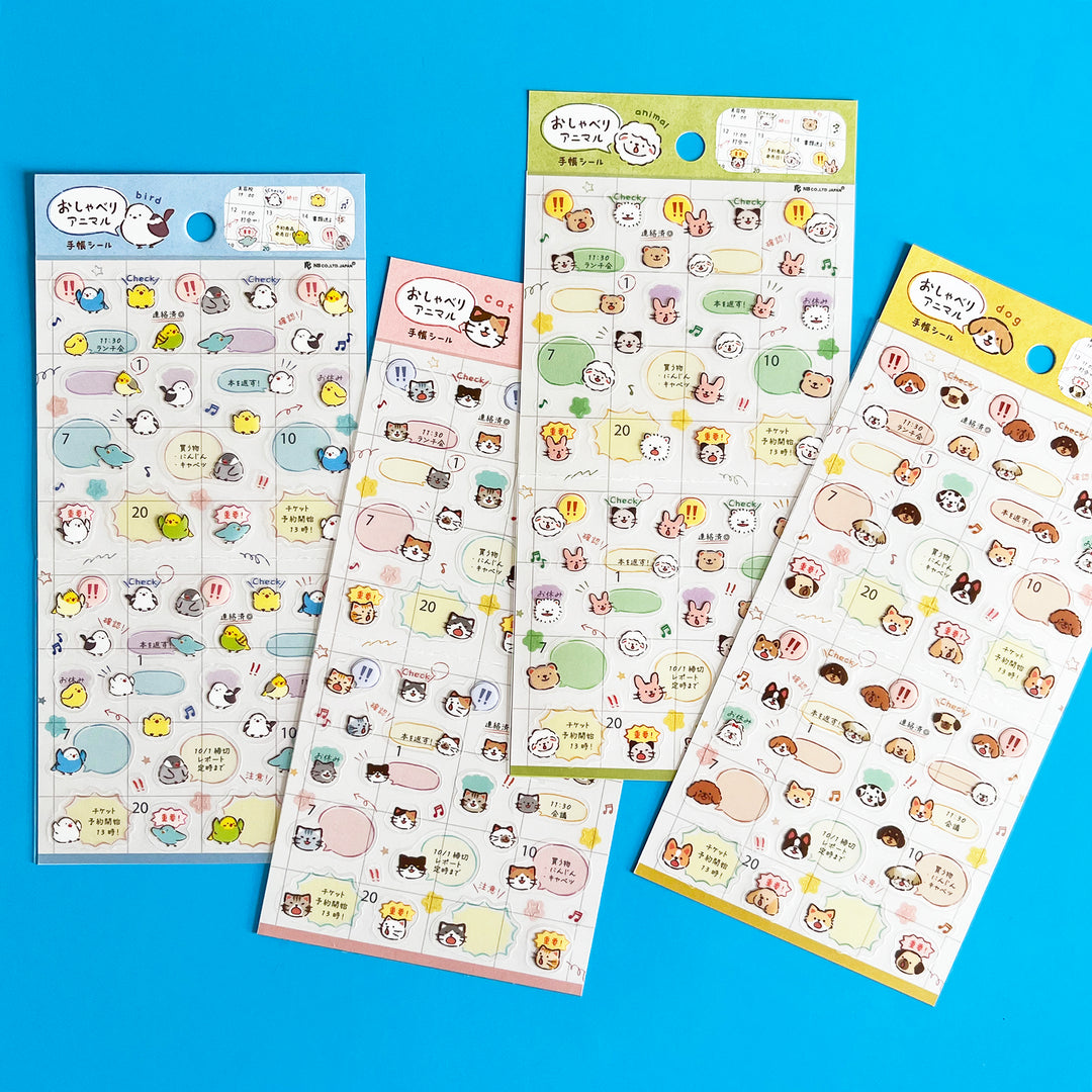 Talking Animals Schedule Stickers