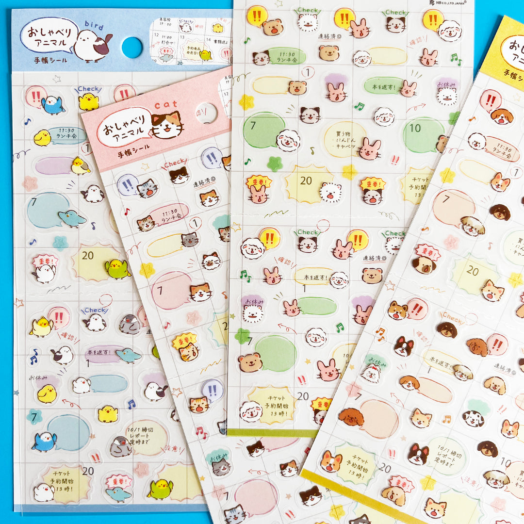 Talking Animals Schedule Stickers