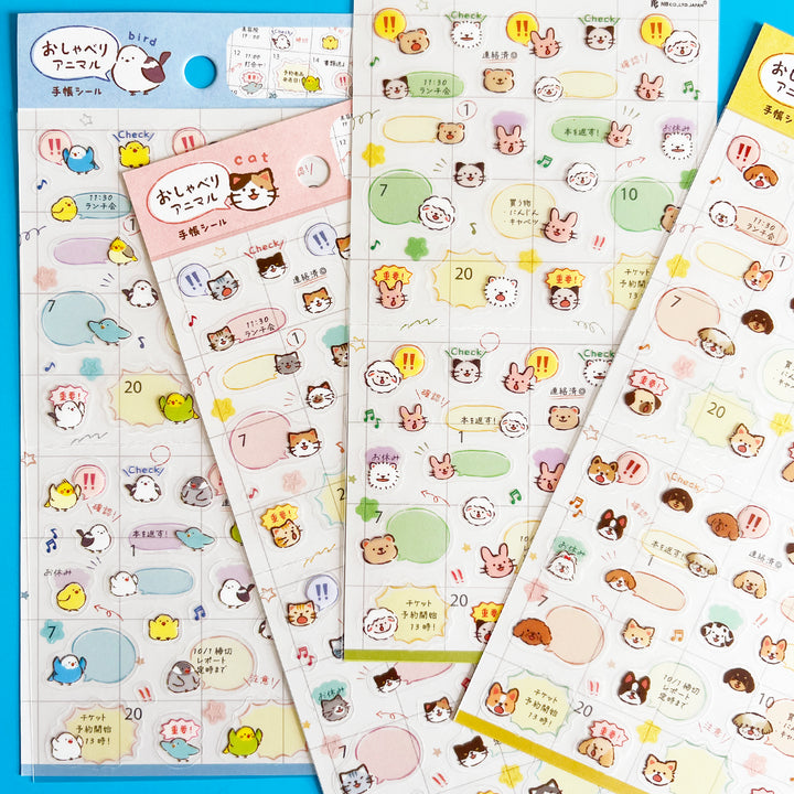 Talking Animals Schedule Stickers