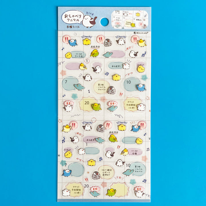 Talking Animals Schedule Stickers