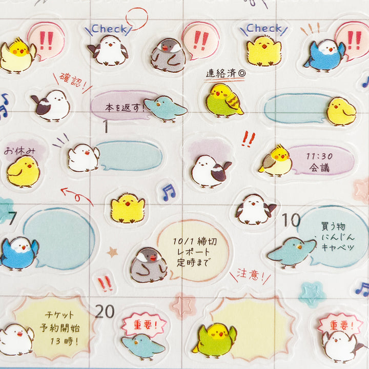 Talking Animals Schedule Stickers