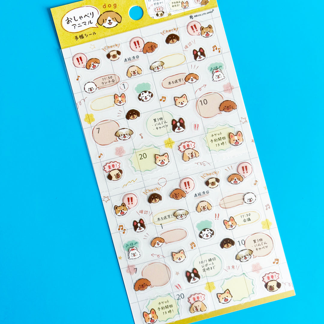 Talking Animals Schedule Stickers