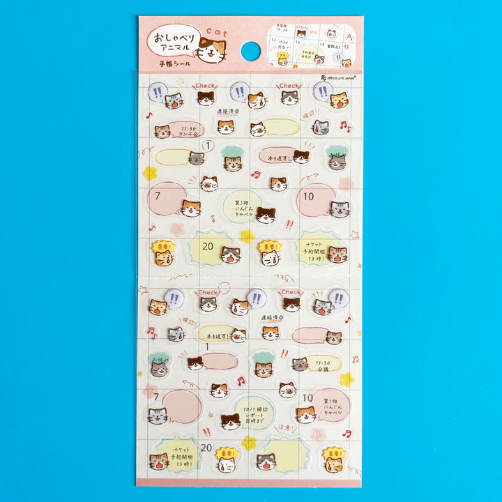 Talking Animals Schedule Stickers